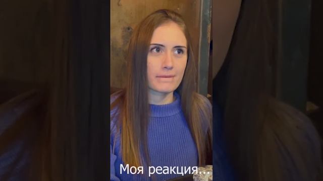 Парень заигрывает Знакомится Как реагировать