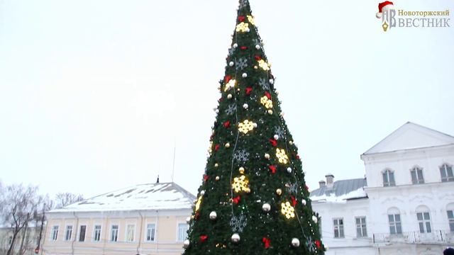 Ёлка на главной площади в Торжке смотреть онлайн