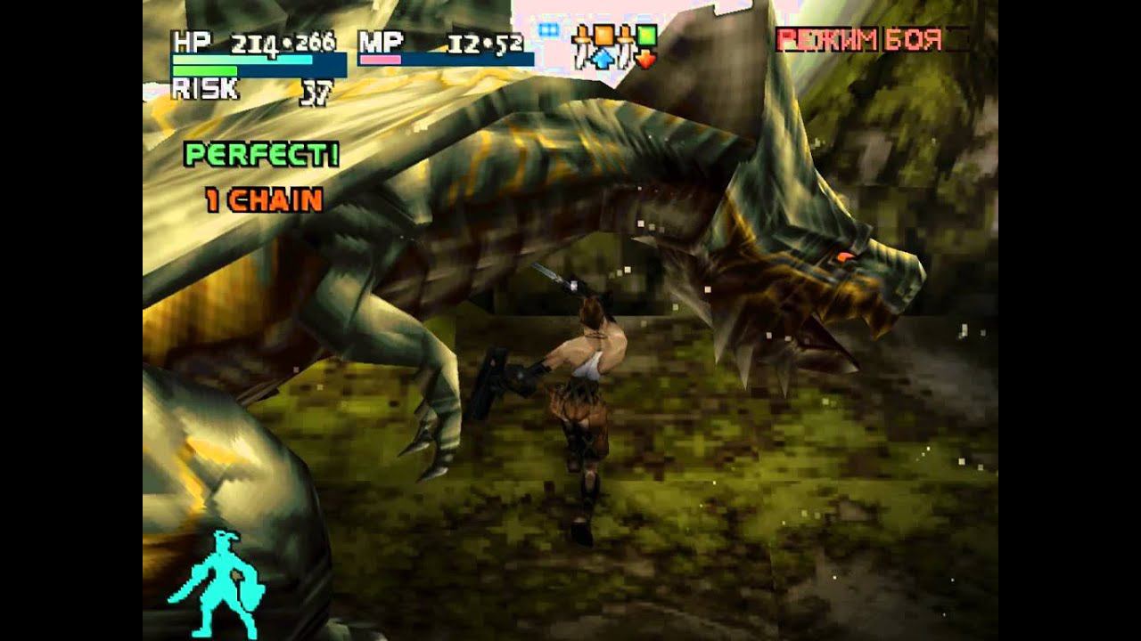 [Walkthrough] Vagrant Story (part 12) RUS смотреть онлайн