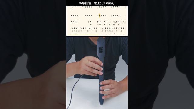 Mini Electronic Wind Instrument Digital Saxophone KONIX DC02 смотреть онлайн