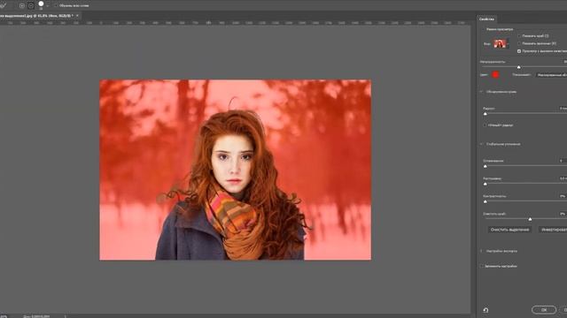 Как заменить фон в Фотошопе/ Убрать фон в Photoshop смотреть онлайн