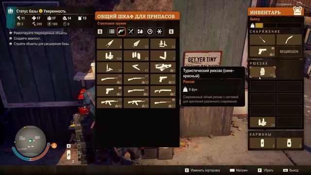 Джаггернаут и ферал нужна валына по больше | State of Decay 2: Juggernaut Edition | ХАРТЛАНД #4 смотреть онлайн