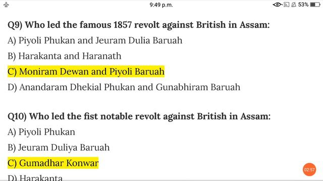 Assam TET 2021/ Upper primary TET/ Social science/ Assam History смотреть онлайн