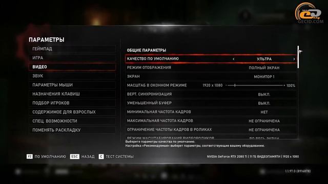 Ryzen 5 3600XT смотреть онлайн