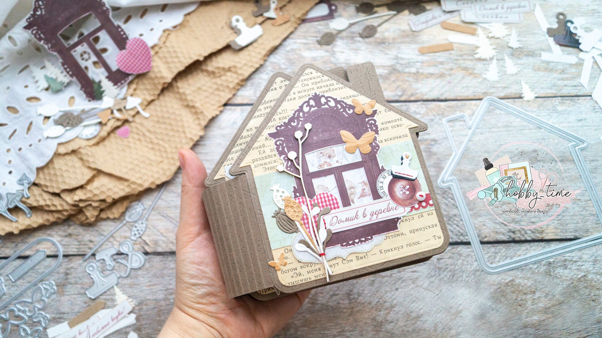 Наталья БОЛГАРИНА