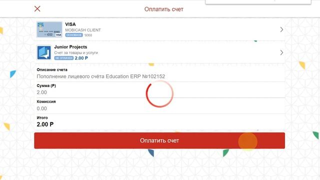 Учебник по Развитию Творческих Способностей