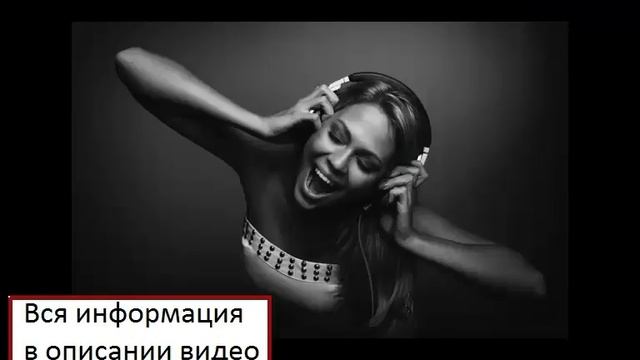 пение овсянки видео смотреть онлайн
