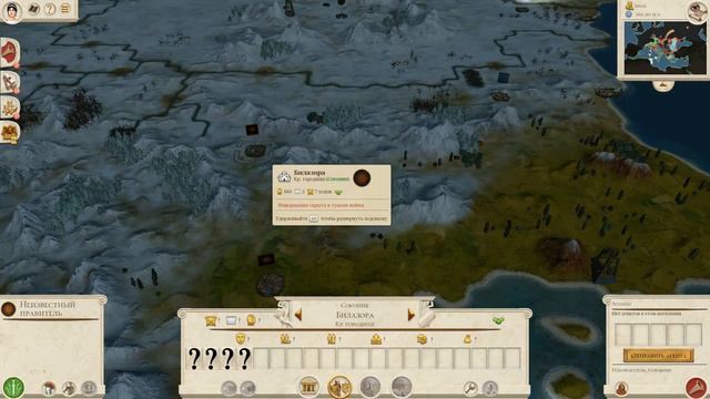 Rome Total War Remastered БРУТЫ - Прохождение кампании на островах.#1 смотреть онлайн