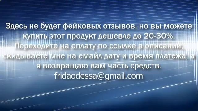 Отзыв Видеозапись конференции Корпоративные продажи управление, стратегия, маркетинг, 2011 смотреть онлайн
