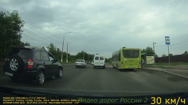 Волгоград Москва Видео о маршруте Серия 1 смотреть онлайн