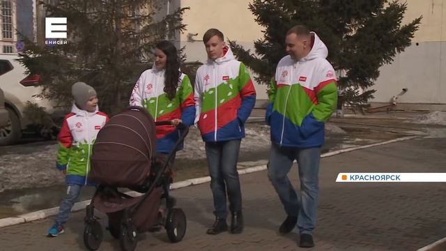 Династии железнодорожников со всей России приехали в Красноярск на семейный фестиваль смотреть онлайн