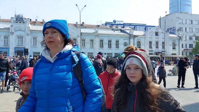 Екатеринбург миллионник отмечает День Победы 9.05.2023. смотреть онлайн
