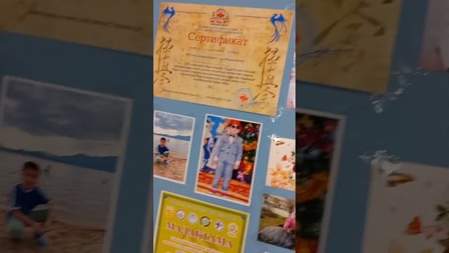 Оформление кабинета школы #школа #Бином #школабином #оформлениепраздника смотреть онлайн