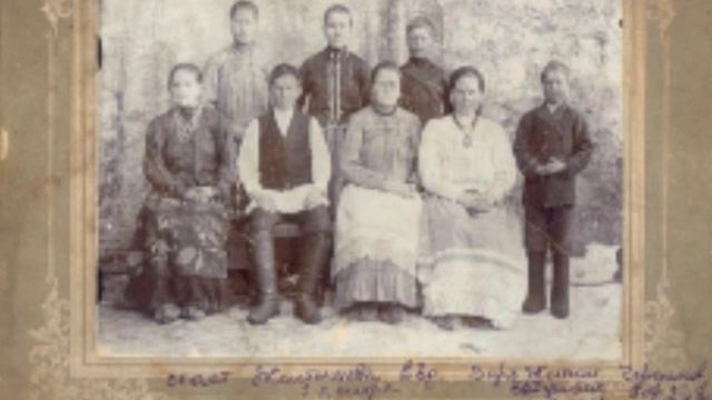 Родина моя смотреть онлайн