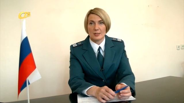 МНОГОДЕТНЫЕ СЕМЬИ ПОЛУЧАТ ЛЬГОТЫ ПО ИМУЩЕСТВЕННОМУ И ЗЕМЕЛЬНОМУ НАЛОГУ смотреть онлайн