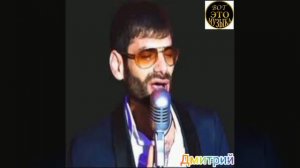 Шикарная песня. Убегая от судьбы