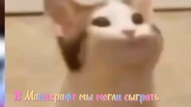 В КАКИЕ ИГРЫ Я ИГРАЮ СЕЙЧАС, В КАКИЕ МОГЛА С ВАМИ ИГРАТЬ РАНЬШЕ. смотреть онлайн