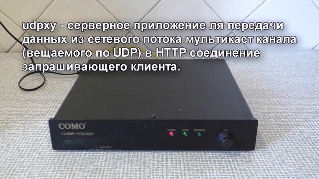 Моя малинка (Raspberry Pi) и зачем она мне смотреть онлайн