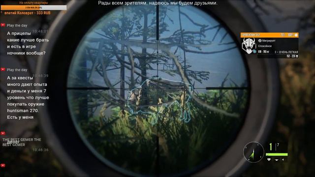 TheHunter: Call of the Wild (Добываем золотых животных в Европе по основному квесту.) смотреть онлайн