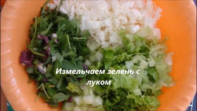 Мясо по итальянски с помидорами и оливками смотреть онлайн