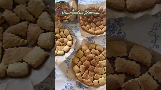 ВКУСНОЕ УТРО ВОСКРЕСЕНЬЯ смотреть онлайн