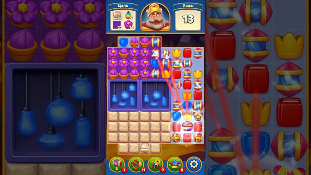 Royal Match | Роял Метч | Level 1419-1427