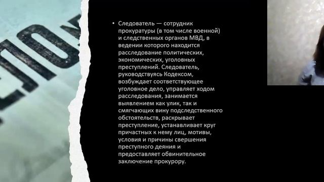 ргсу лайф смотреть онлайн