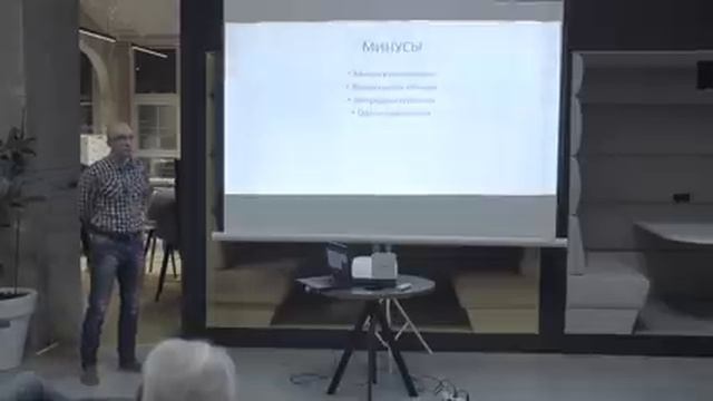 Краудфандинг, или как инвестировать 5 евро смотреть онлайн