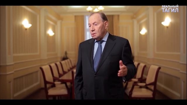 Реальный Тагил Выпуск №449 от 25.11.15 смотреть онлайн