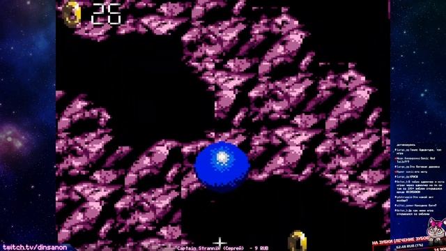 ИГРА НАЧИНАЕТ ТРАЛЛИТЬ... | Sonic Blast 8-bit (Game Gear) #3 смотреть онлайн