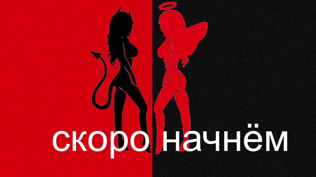 играем в ETS 2