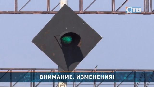 26.10.2023 Изменение движения электричек и времени автобусных маршрутов. смотреть онлайн