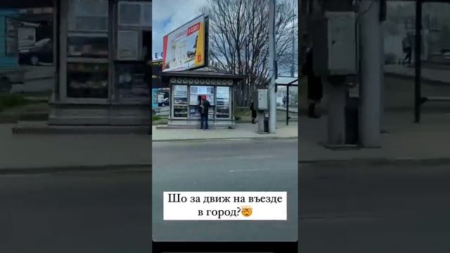 Одесса Автовокзал \\ Антитеррористические учения смотреть онлайн