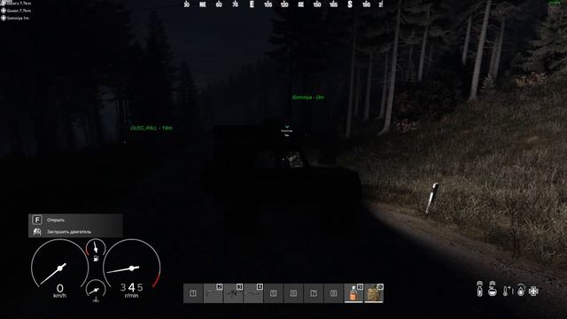 DayZ Дикий Гун смотреть онлайн