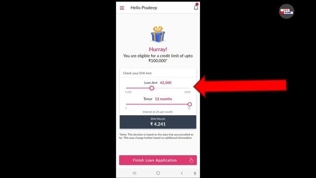 nira loan app 2023 ! nira loan app review ! nira app se kaise loan le смотреть онлайн