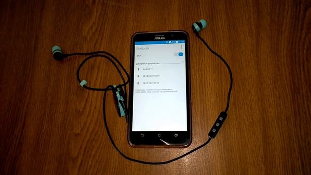 Сопряжение с новым устройством. Pioneer SE-CL5BT смотреть онлайн