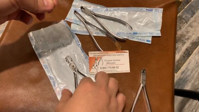 Заточка лигатурных, дистальных кусачек для стоматологов - студия заточки Абсолют