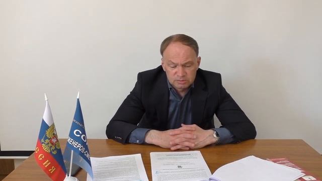 Павел Горячкин - индексы Минстроя: как с ними выжить, когда применять? И другие вопросы сметчиков смотреть онлайн
