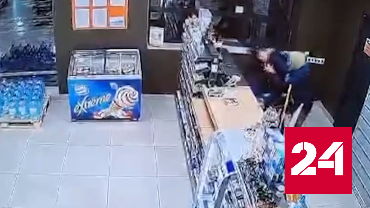 Иностранец ограбил российскую заправку - Россия 24 смотреть онлайн