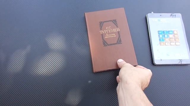 Чехол-книжка для планшета своими руками. смотреть онлайн