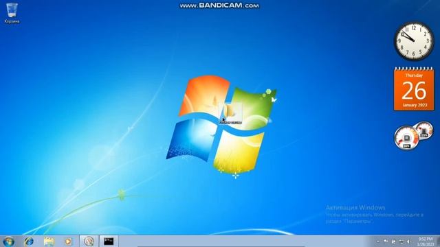 Что будет если завершить системные процессы в Windows 7? смотреть онлайн