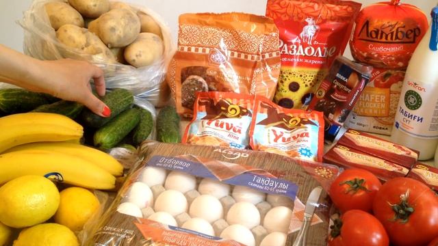 ПОКУПКИ ПРОДУКТОВ ИЮНЬ 2017 смотреть онлайн