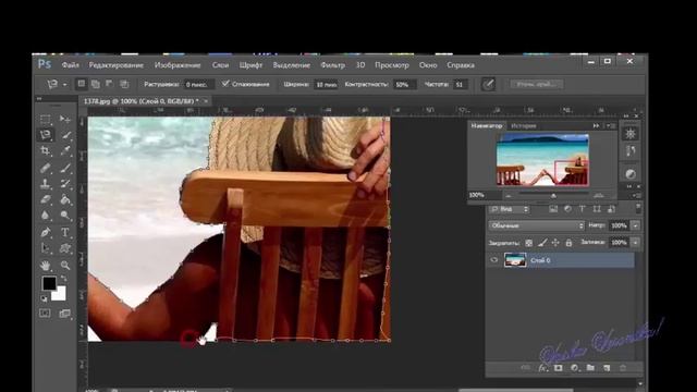 Магнитное лассо в PhotoShop смотреть онлайн