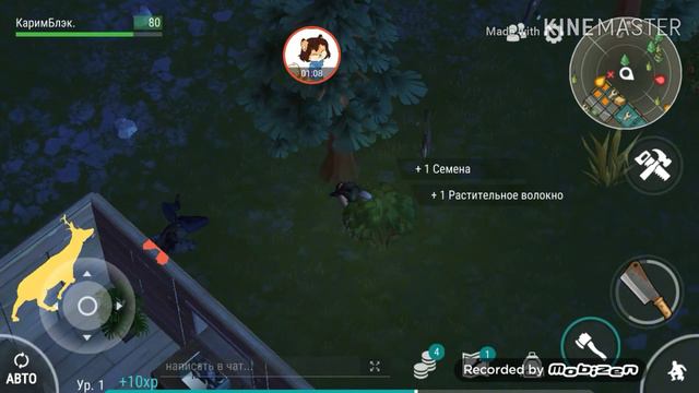 ВОЗВРАЩЕНИЕ В LDOE/ОСТАЛСЯ ДОМ смотреть онлайн