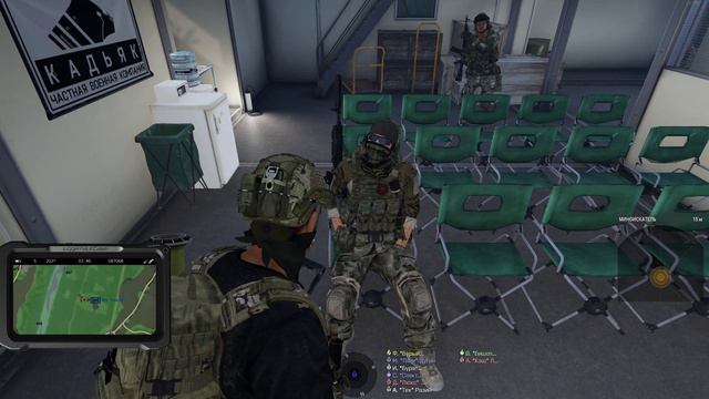 (ArmA3) дерни за палец