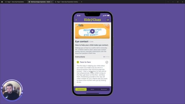 KidsClues Autism App Figma Prototype смотреть онлайн