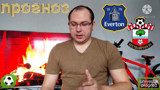 Эвертон Саутгемптон Прогноз ТОП Ставка на футбол Англии Ординар на спорт смотреть онлайн
