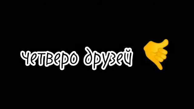 [теперь они делают всё что прикажет] срача🍌🍒🍑meme~Gacha Life @itoptopi @__-ms2wm@_Reychel_sk34 смотреть онлайн