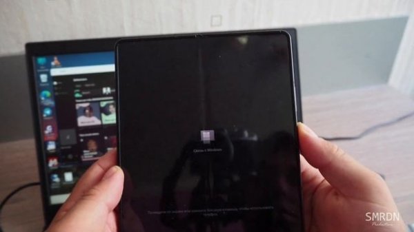 Связь с Windows и Android (Samsung Galaxy Fold4) | Подключение и Функционал