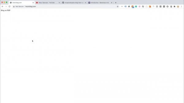 1. Подготовка проекта. Git репозиторий, Bootstap CSS, HTML и MySQL | Пишем Блог на PHP